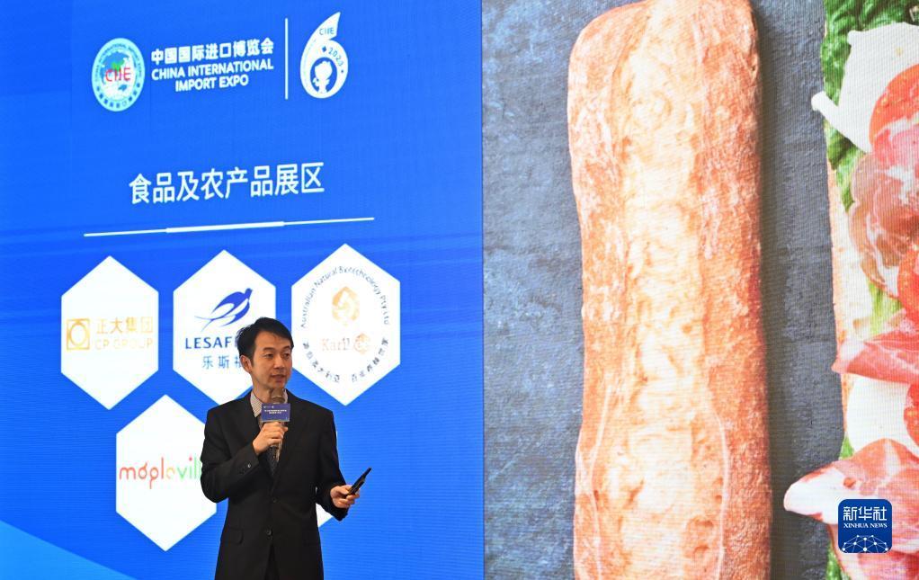 南山平台传媒